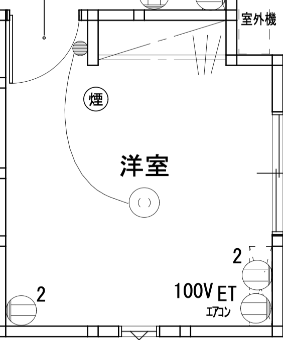 電気図面の記号例。洋室を例にした火災警報器・照明・コンセントの記号と配線ルート